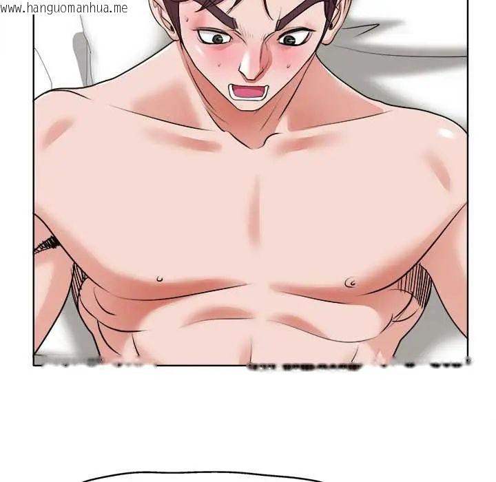 韩国漫画小心不要爱上你韩漫_小心不要爱上你-第11话在线免费阅读-韩国漫画-第50张图片