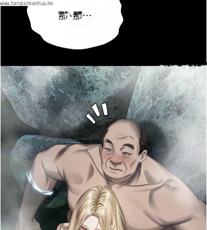韩国漫画堕落物语2韩漫_堕落物语2-第67话-一触即发的男女混汤在线免费阅读-韩国漫画-第151张图片