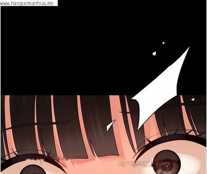 韩国漫画幼惑韩漫_幼惑-第44话-被矮子们轮番凌辱在线免费阅读-韩国漫画-第90张图片