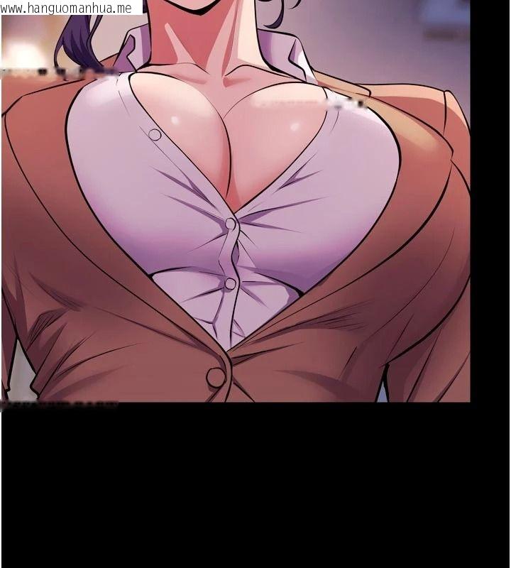 韩国漫画狱火重生韩漫_狱火重生-第81话-发情的母狗互相杂交在线免费阅读-韩国漫画-第72张图片
