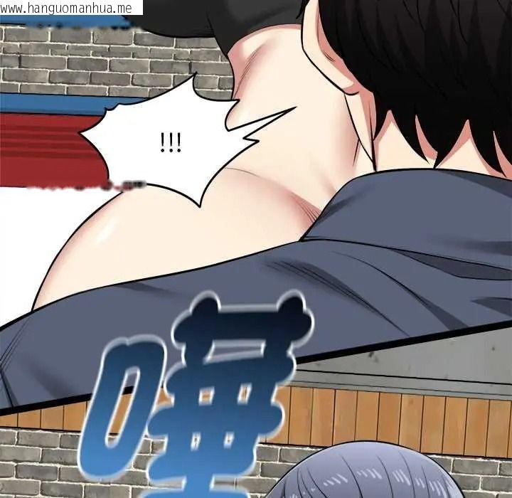 韩国漫画启动复仇系统/超真实征服游戏韩漫_启动复仇系统/超真实征服游戏-第37话在线免费阅读-韩国漫画-第78张图片