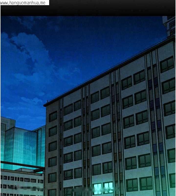 韩国漫画她们的最爱.ZIP韩漫_她们的最爱.ZIP-第19话-补偿二号砲友在线免费阅读-韩国漫画-第62张图片