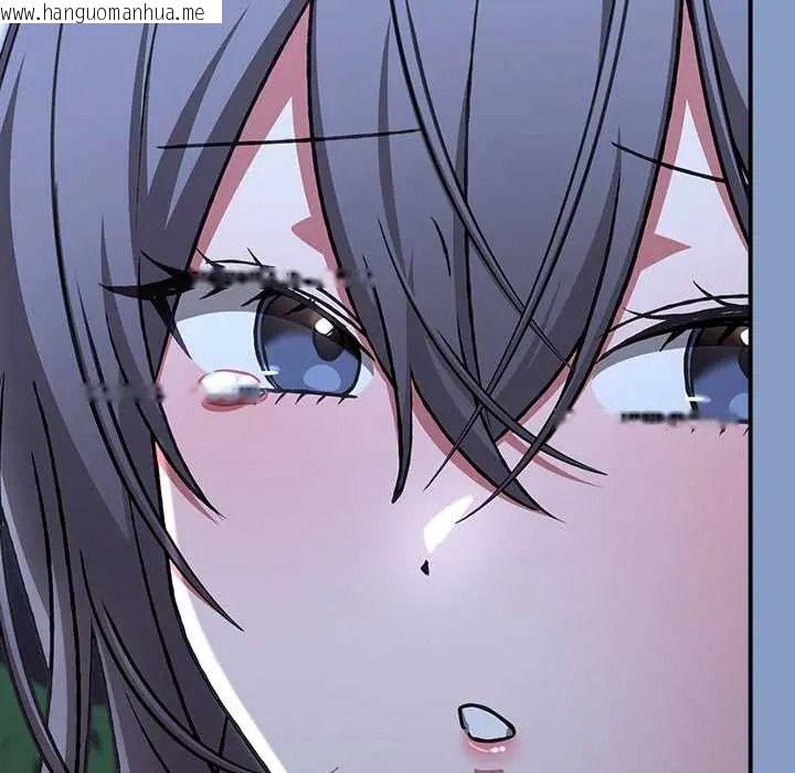 韩国漫画扑通扑通终极密码韩漫_扑通扑通终极密码-第31话在线免费阅读-韩国漫画-第71张图片