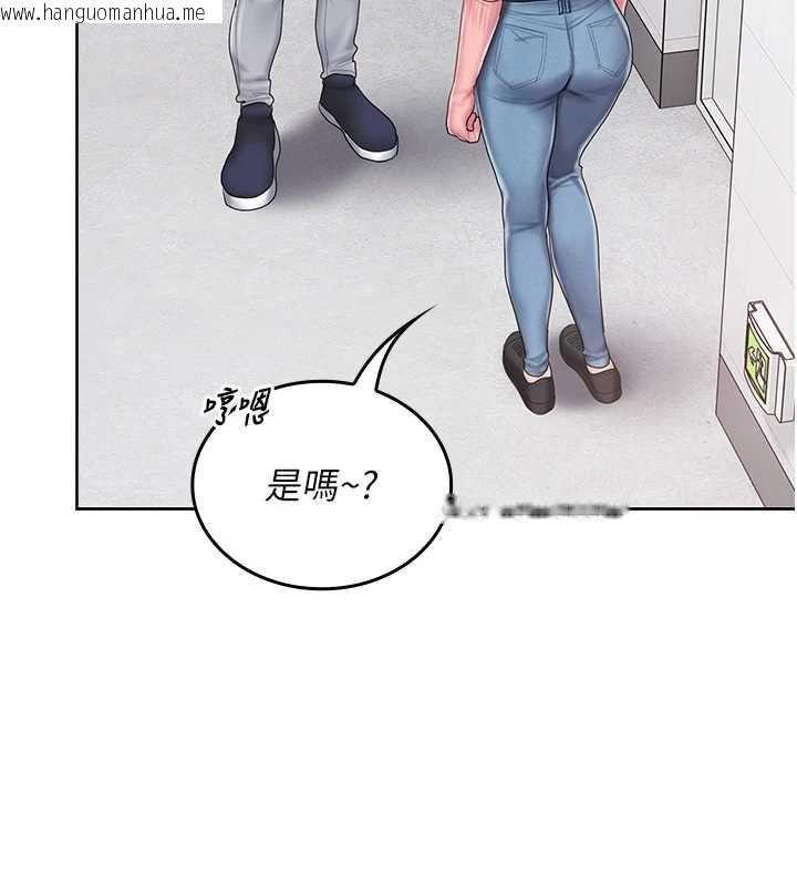韩国漫画我的in援团韩漫_我的in援团-第10话-阿姨也想要肉棒…在线免费阅读-韩国漫画-第189张图片