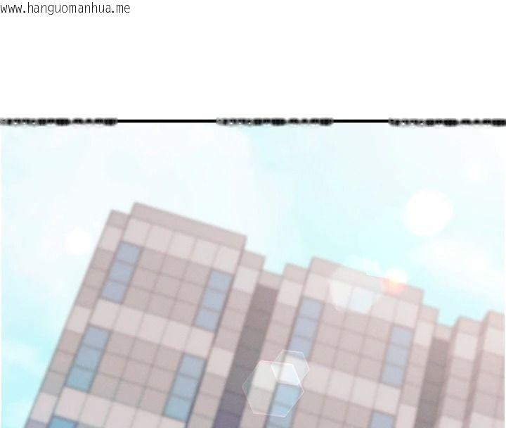 韩国漫画催眠偷心计韩漫_催眠偷心计-第29话-融化高冷冰山学姐在线免费阅读-韩国漫画-第119张图片