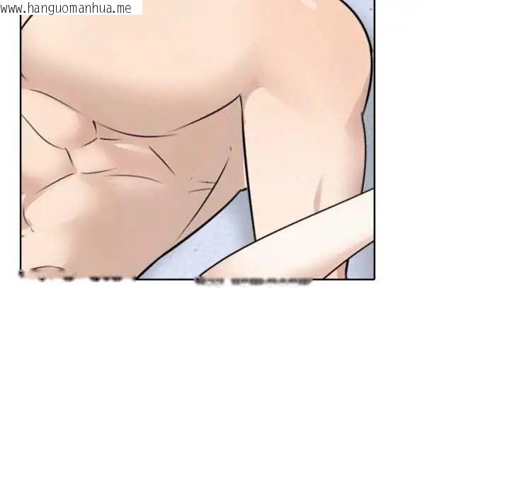 韩国漫画疯狂真爱韩漫_疯狂真爱-第11话在线免费阅读-韩国漫画-第142张图片