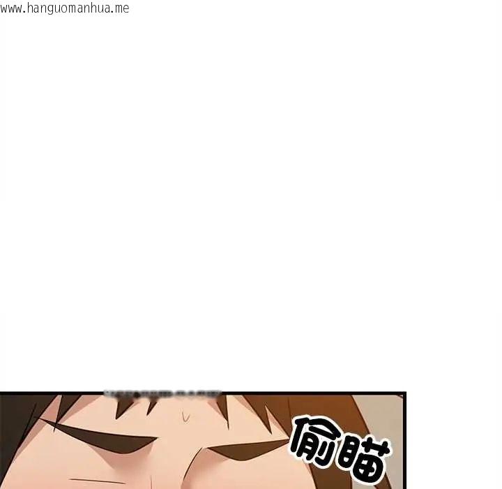 韩国漫画难缠姐妹偏要和我同居/家教住我家韩漫_难缠姐妹偏要和我同居/家教住我家-第107话在线免费阅读-韩国漫画-第128张图片