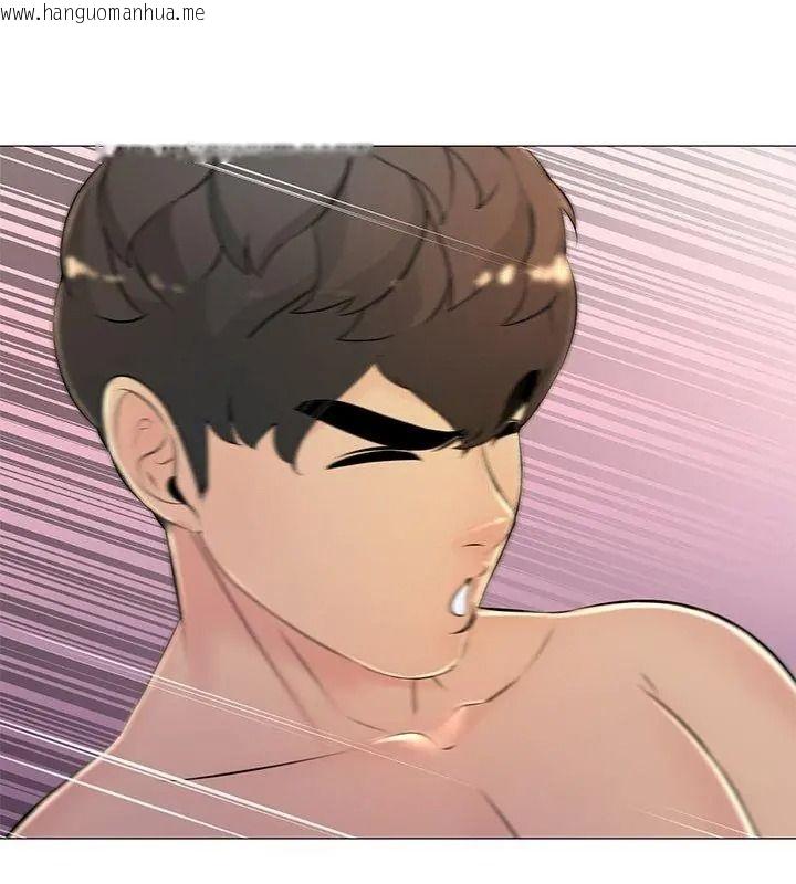 韩国漫画难解的三角关系韩漫_难解的三角关系-第31话在线免费阅读-韩国漫画-第3张图片