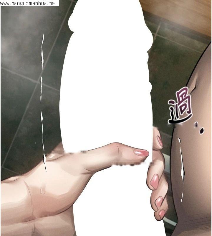 韩国漫画堕落物语2韩漫_堕落物语2-第68话-我好像越来越上瘾了在线免费阅读-韩国漫画-第88张图片