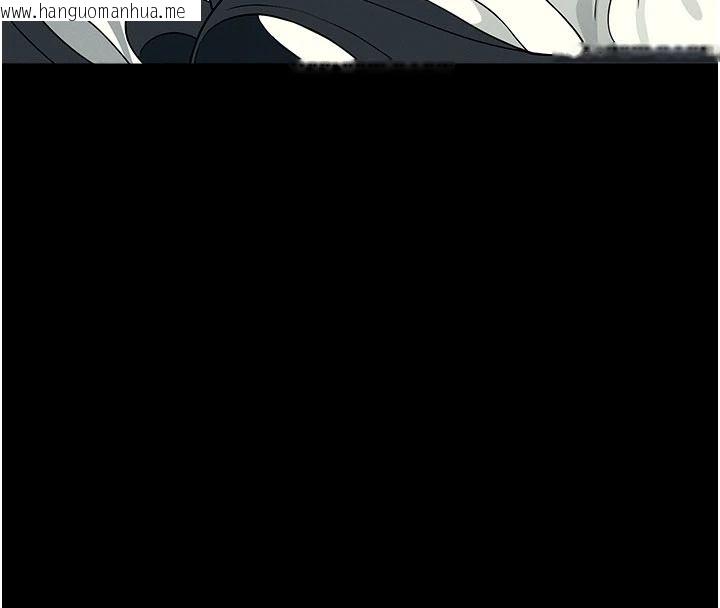 韩国漫画尸变家园:以身相许韩漫_尸变家园:以身相许-第57话-窜遍全身的刺激电流在线免费阅读-韩国漫画-第43张图片