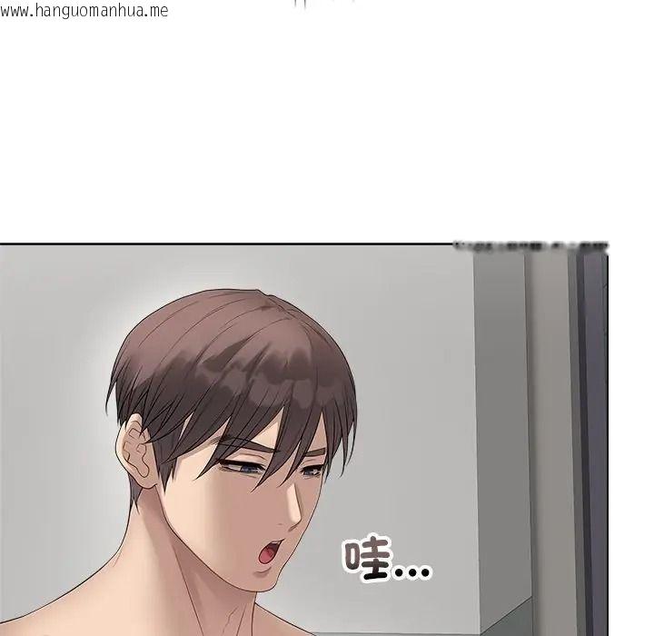 韩国漫画最后的冲刺/冲刺重考班韩漫_最后的冲刺/冲刺重考班-第75话在线免费阅读-韩国漫画-第141张图片