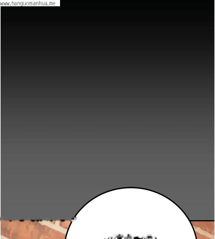 韩国漫画伪纯爱变态韩漫_伪纯爱变态-第16话-酒后的3P邀约在线免费阅读-韩国漫画-第83张图片