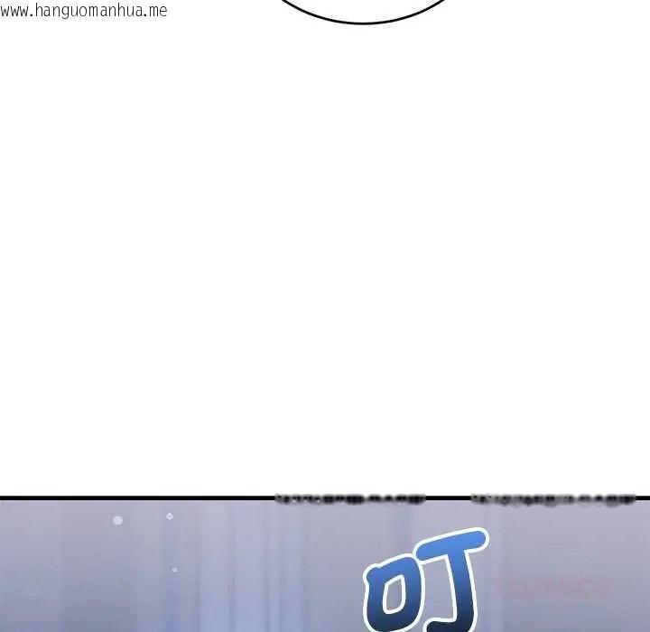 韩国漫画满意度评鉴中韩漫_满意度评鉴中-第13话在线免费阅读-韩国漫画-第36张图片