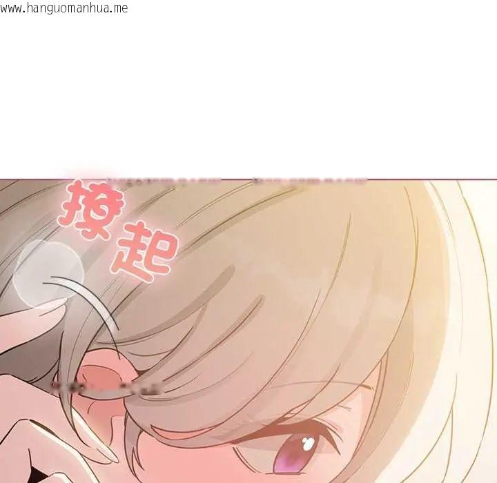 韩国漫画配角的生存任务韩漫_配角的生存任务-第77话在线免费阅读-韩国漫画-第63张图片