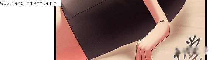 韩国漫画人妻回春馆韩漫_人妻回春馆-第20话-杠上社区女魔头在线免费阅读-韩国漫画-第123张图片