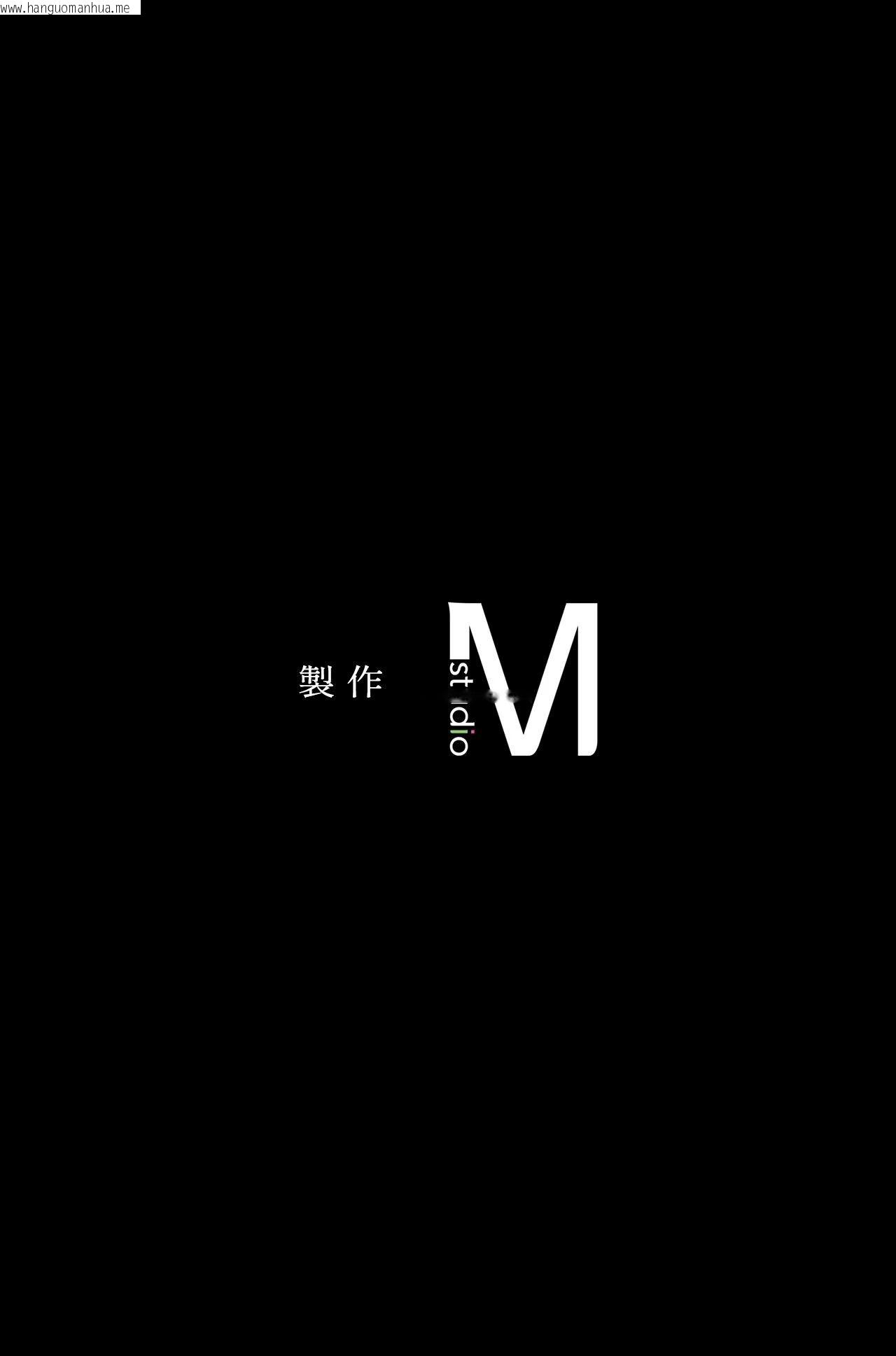 韩国漫画小姐韩漫_小姐-第119话在线免费阅读-韩国漫画-第75张图片