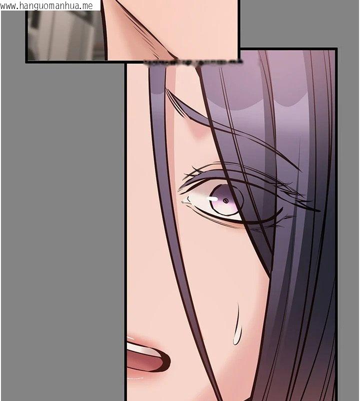 韩国漫画为民服务App韩漫_为民服务App-第25话-做到不留遗憾为止在线免费阅读-韩国漫画-第66张图片