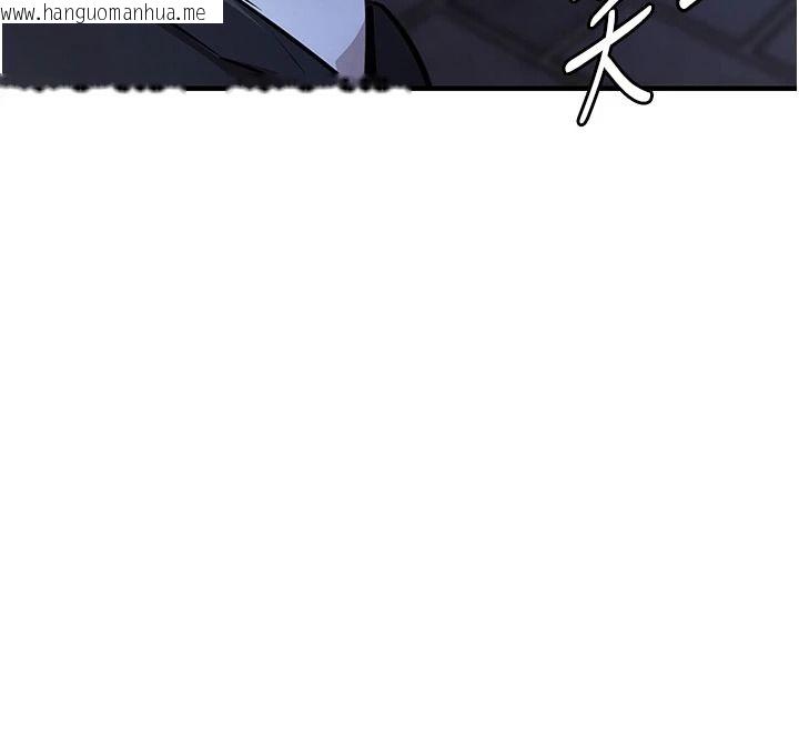 韩国漫画衣锦还乡韩漫_衣锦还乡-第61话-让人妻怀孕在线免费阅读-韩国漫画-第164张图片