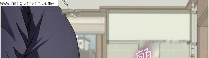 韩国漫画砲友满屋韩漫_砲友满屋-第17话-我就知道你还没满足在线免费阅读-韩国漫画-第129张图片