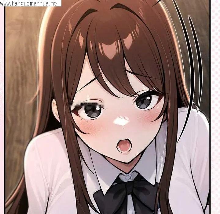 韩国漫画异世界骑士团长韩漫_异世界骑士团长-第81话在线免费阅读-韩国漫画-第63张图片