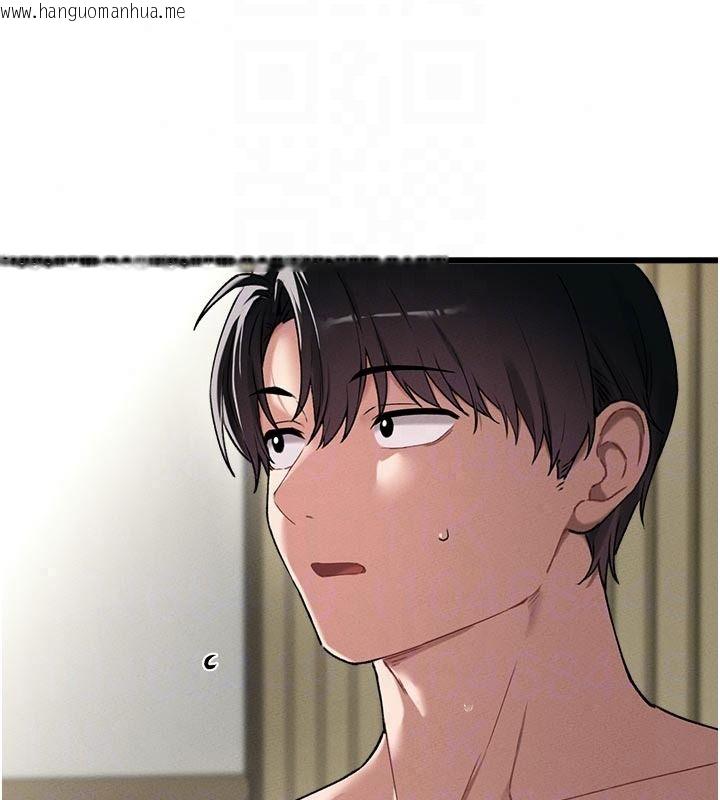 韩国漫画男人配额制韩漫_男人配额制-第62话-重修旧好的朋友在线免费阅读-韩国漫画-第53张图片