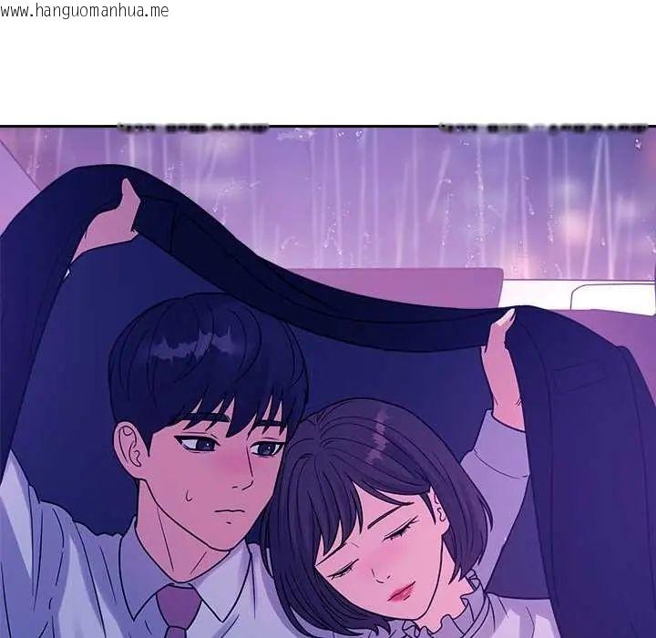 韩国漫画要成为男子汉韩漫_要成为男子汉-第23话在线免费阅读-韩国漫画-第18张图片