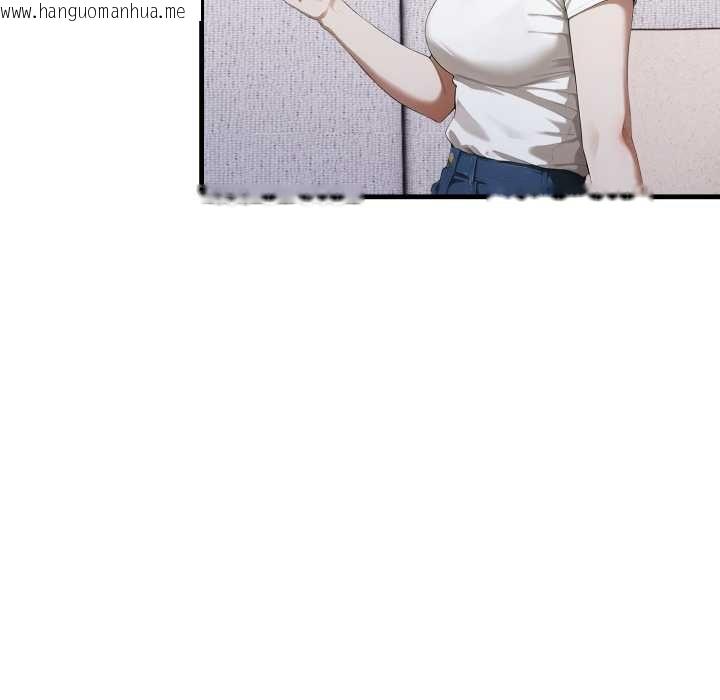 韩国漫画新都市人妻的秘密社团韩漫_新都市人妻的秘密社团-第17话在线免费阅读-韩国漫画-第29张图片