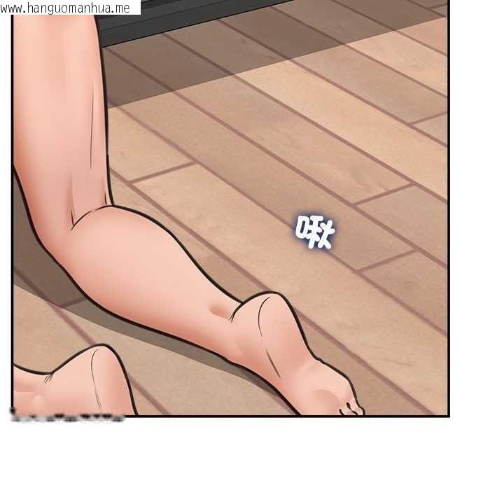 韩国漫画催眠手机韩漫_催眠手机-第84话在线免费阅读-韩国漫画-第78张图片