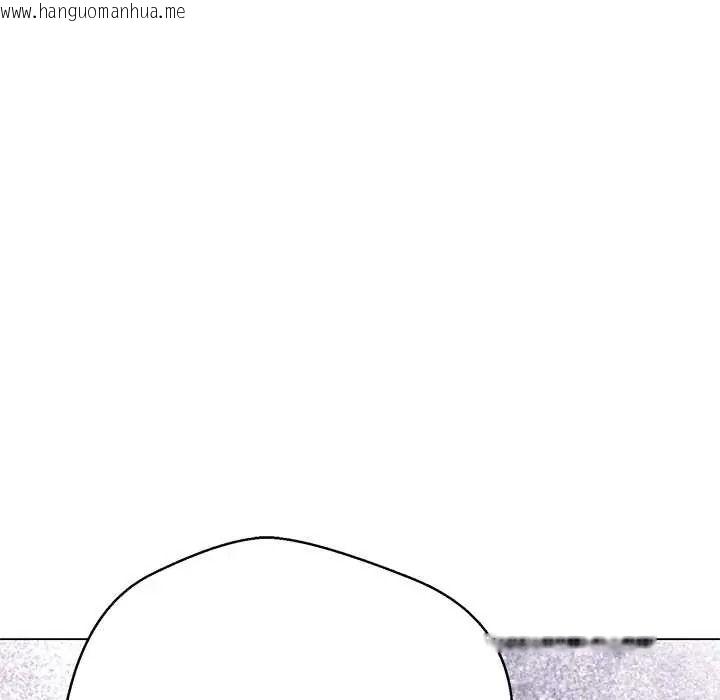 韩国漫画黑帮千金养成记/刺龙刺凤的女友韩漫_黑帮千金养成记/刺龙刺凤的女友-第39话在线免费阅读-韩国漫画-第218张图片