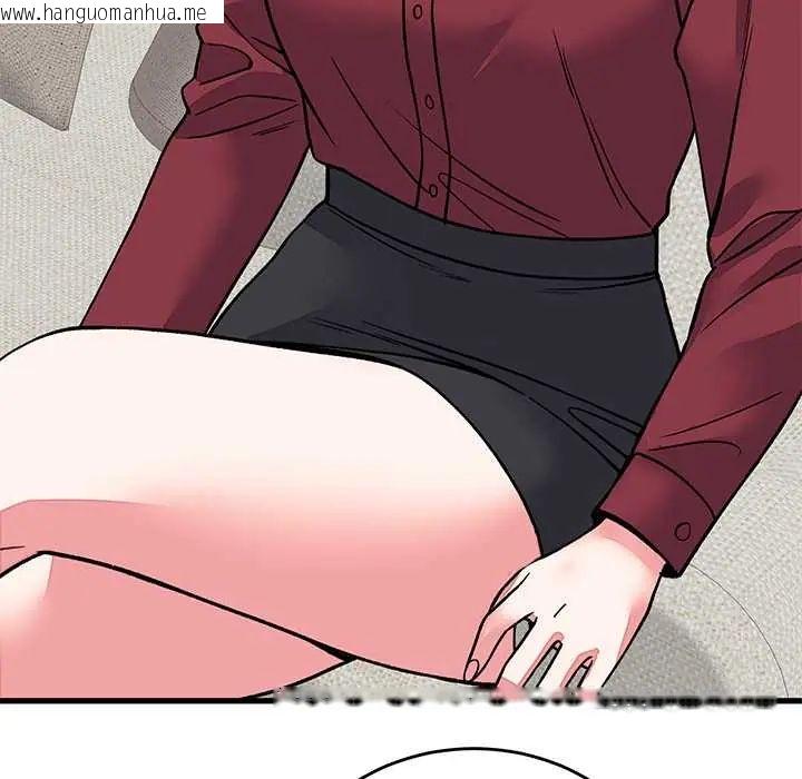 韩国漫画少爷的替身韩漫_少爷的替身-第64话在线免费阅读-韩国漫画-第104张图片
