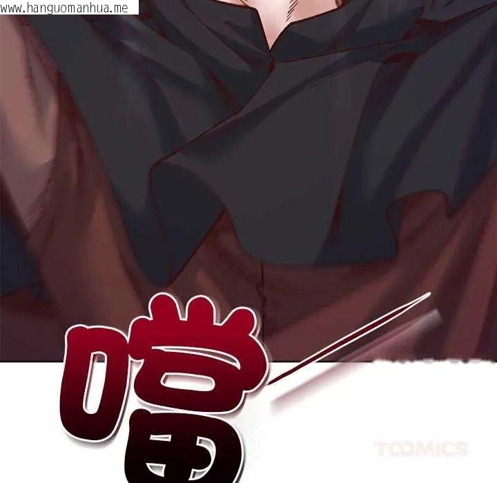 韩国漫画小姐由我来守护韩漫_小姐由我来守护-第36话在线免费阅读-韩国漫画-第102张图片