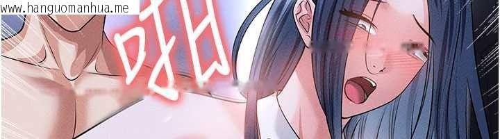 韩国漫画足球型男脱单指南韩漫_足球型男脱单指南-第78话-成为西甲豪门的一员在线免费阅读-韩国漫画-第33张图片