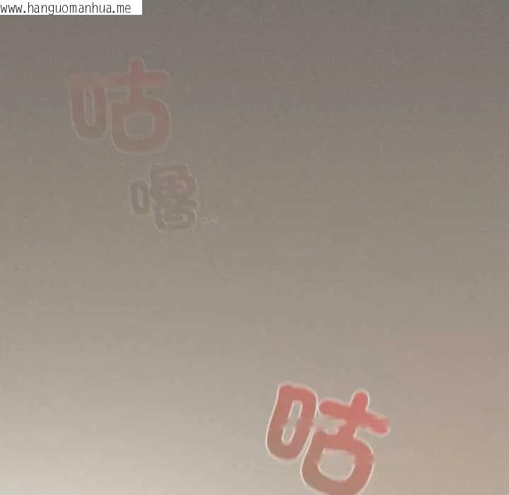 韩国漫画神圣陷阱/中了传教士的美人计韩漫_神圣陷阱/中了传教士的美人计-第51话在线免费阅读-韩国漫画-第186张图片