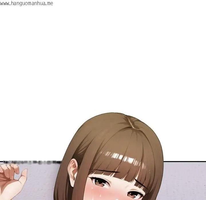 韩国漫画人妻的待客之道韩漫_人妻的待客之道-第10话在线免费阅读-韩国漫画-第12张图片