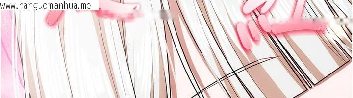 韩国漫画逆转食物链韩漫_逆转食物链-第6话-今天你想吃哪个洞?在线免费阅读-韩国漫画-第9张图片