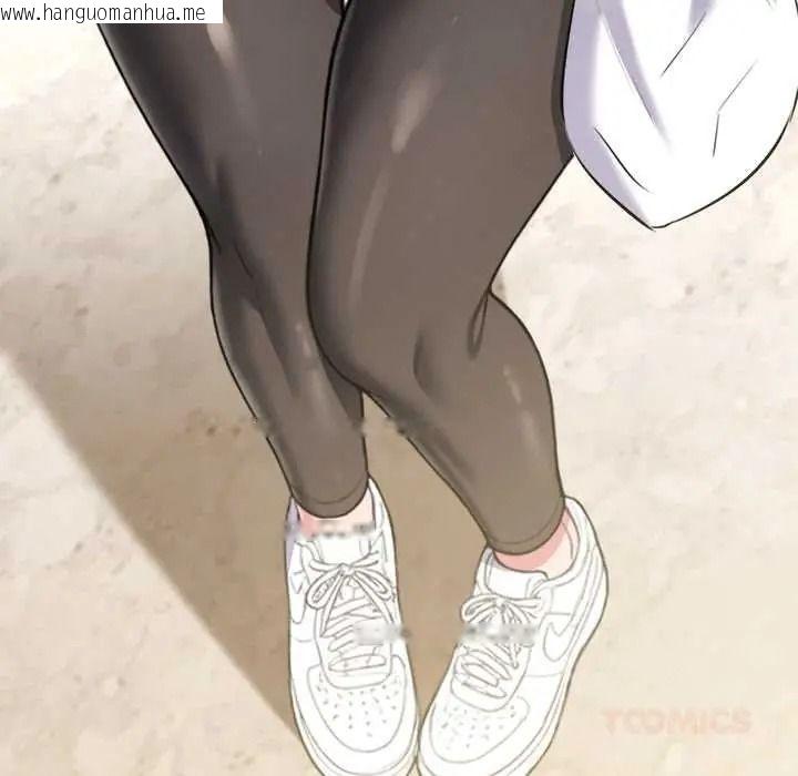 韩国漫画不一样的甜点韩漫_不一样的甜点-第14话在线免费阅读-韩国漫画-第112张图片