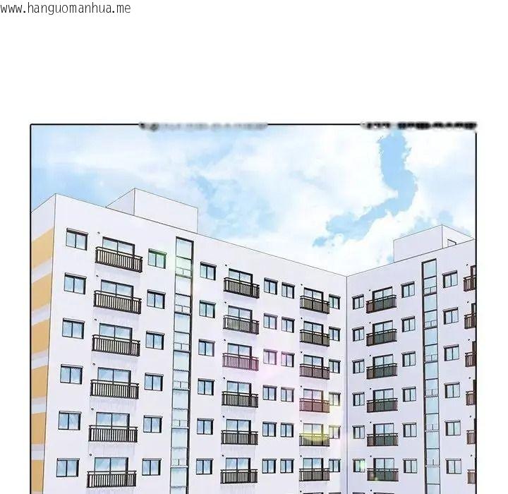 韩国漫画疯狂真爱韩漫_疯狂真爱-第13话在线免费阅读-韩国漫画-第61张图片