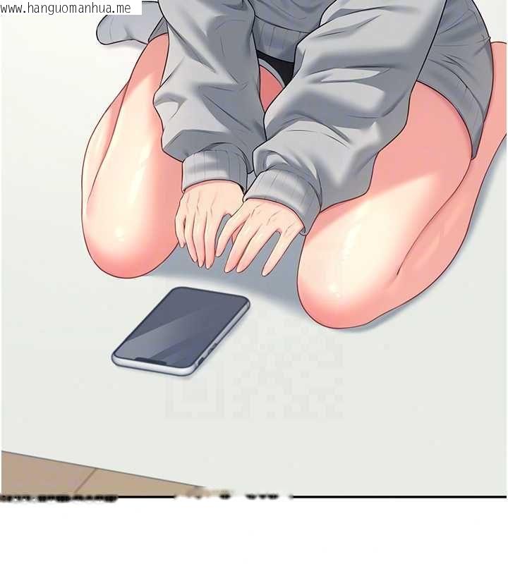 韩国漫画飞机杯女神连线中韩漫_飞机杯女神连线中-第74话-[任务]塞著跳蛋上班在线免费阅读-韩国漫画-第50张图片