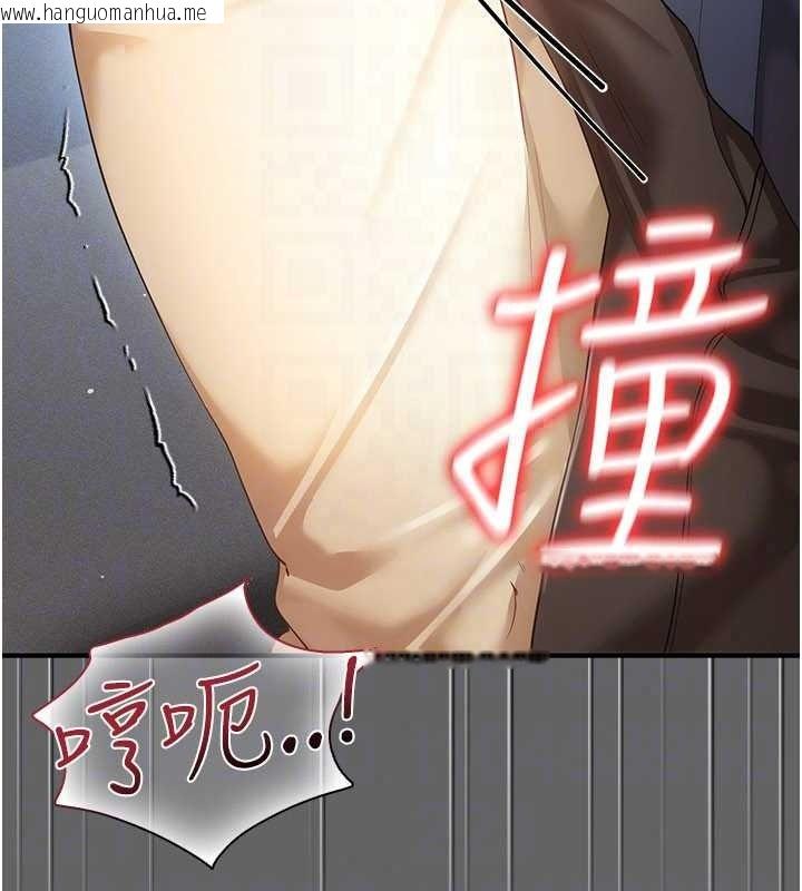 韩国漫画伪纯爱变态韩漫_伪纯爱变态-第14话-电车里的两情相悦在线免费阅读-韩国漫画-第58张图片