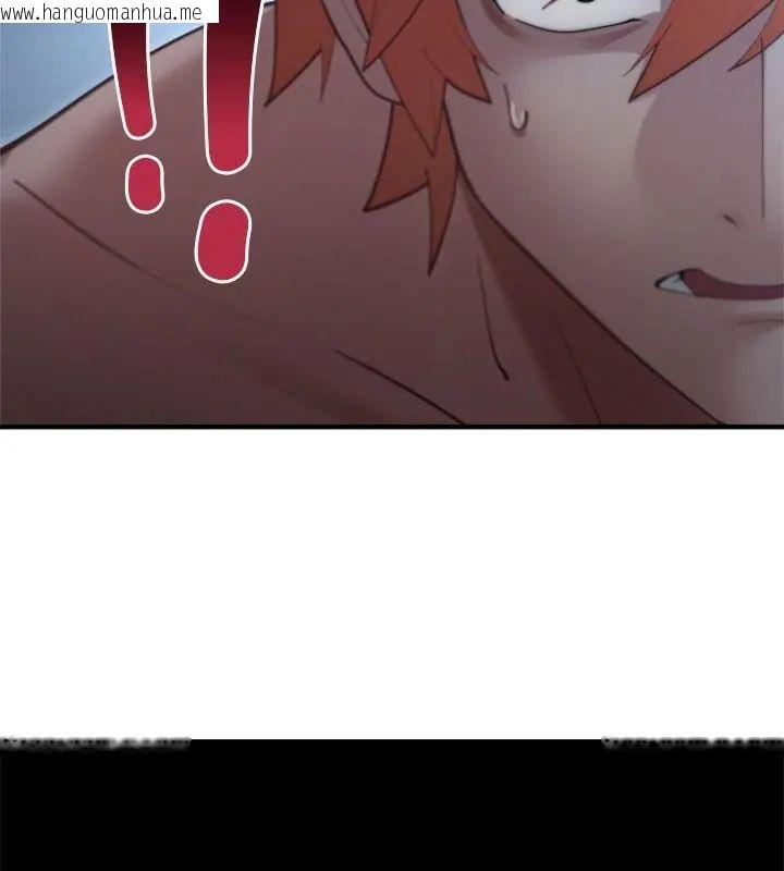 韩国漫画迷雾深处的诱惑/XX地下城韩漫_迷雾深处的诱惑/XX地下城-第35话在线免费阅读-韩国漫画-第118张图片