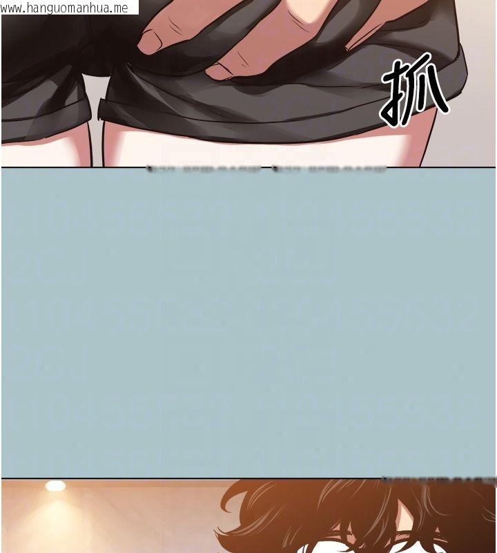 韩国漫画不要恋爱要打砲韩漫_不要恋爱要打砲-第57话-主导权之争在线免费阅读-韩国漫画-第112张图片
