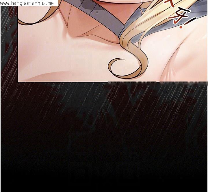 韩国漫画魔法少女露美娜韩漫_魔法少女露美娜-第17话-被肉棒干翻天的第一名在线免费阅读-韩国漫画-第69张图片