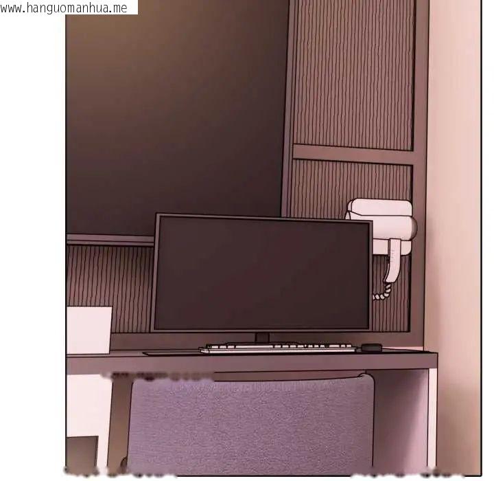 韩国漫画疯狂真爱韩漫_疯狂真爱-第11话在线免费阅读-韩国漫画-第100张图片