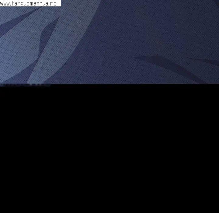 韩国漫画与众不同的兄妹/我家的掌上明珠韩漫_与众不同的兄妹/我家的掌上明珠-第59话在线免费阅读-韩国漫画-第8张图片