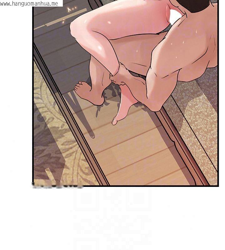 韩国漫画岳母为何那样韩漫_岳母为何那样-第116话-我要彻底填满妳在线免费阅读-韩国漫画-第130张图片