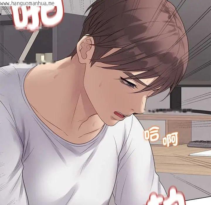 韩国漫画最后的冲刺/冲刺重考班韩漫_最后的冲刺/冲刺重考班-第74话在线免费阅读-韩国漫画-第67张图片