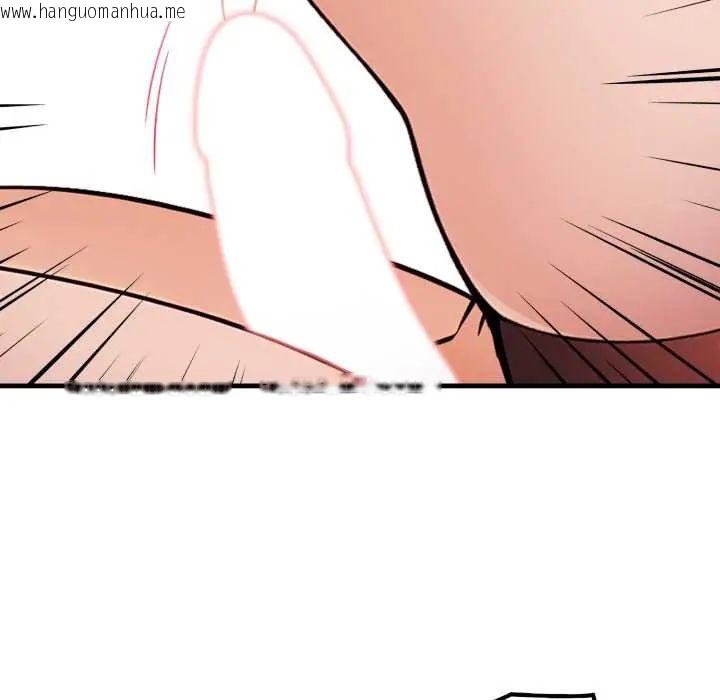韩国漫画美女咨商师的夜间诊疗室韩漫_美女咨商师的夜间诊疗室-第5话在线免费阅读-韩国漫画-第117张图片