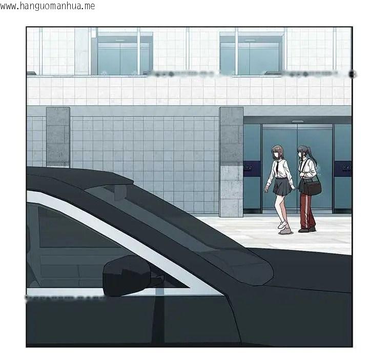 韩国漫画男以稀为贵韩漫_男以稀为贵-第17话在线免费阅读-韩国漫画-第206张图片