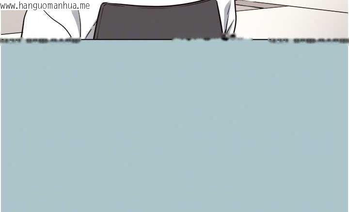 韩国漫画不要恋爱要打砲韩漫_不要恋爱要打砲-第58话-我不是随便的女人在线免费阅读-韩国漫画-第97张图片