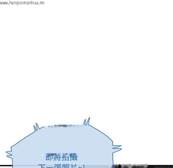 韩国漫画发小碰不得/强制催眠韩漫_发小碰不得/强制催眠-第130话在线免费阅读-韩国漫画-第174张图片